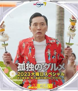 午夜亚洲视频