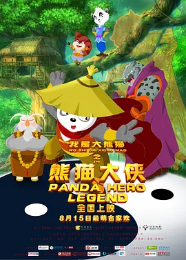 午夜亚洲视频